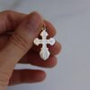 Sacred Victory Cross