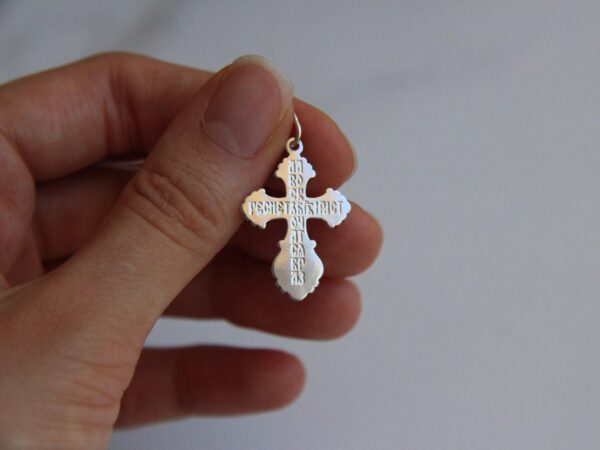 Sacred Victory Cross