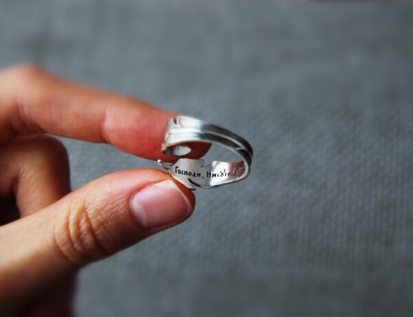 Angel Feather Orthodox Ring