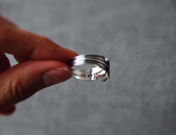 Angel Feather Orthodox Ring